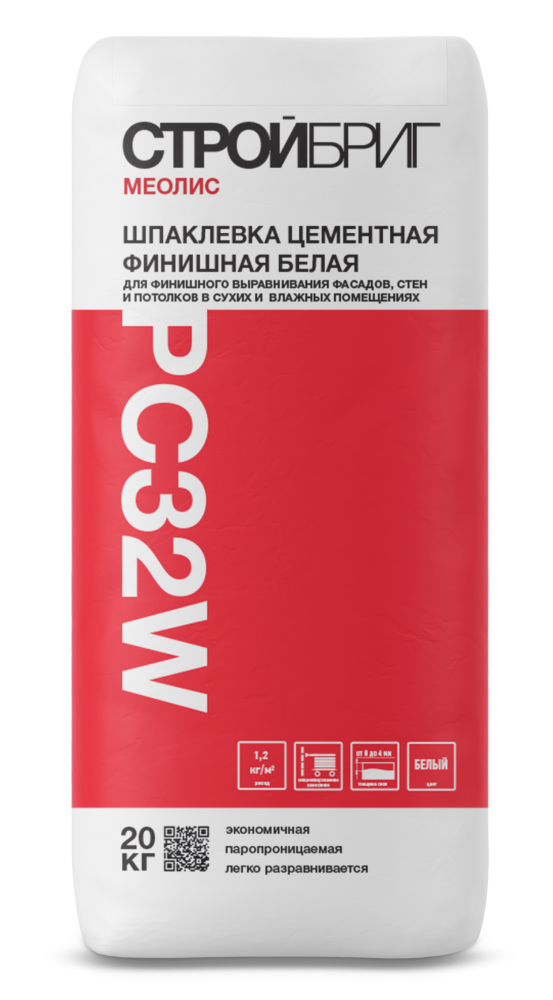 Изображение шпаклёвка стройбриг меолис рс32 mw 20кг