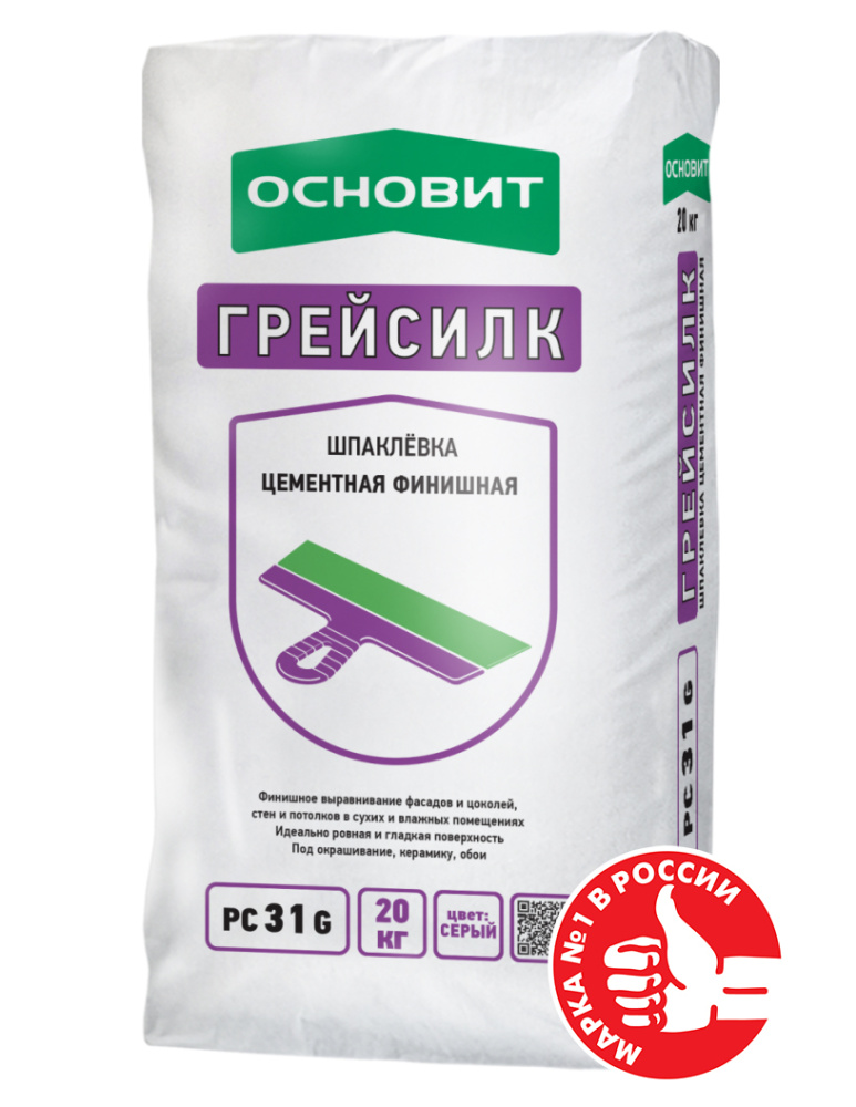 Изображение шпаклевка цементная финишная грейсилк pc31 g основит 20 кг 