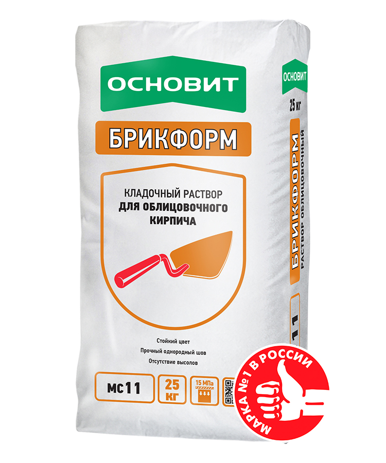 Изображение цветной кладочный раствор  основит брикформ мс11/1 (белый 010), 25 кг