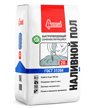 Наливной пол быстротвердеющий самонивелирующийся СТАРАТЕЛИ 20 кг – 1