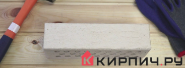 Кирпич облицовочный керамический Terca (Wienerberger) KUURA риф 250х85х65  – 6
