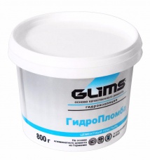 Изображение гидропломба glims 0,8 кг