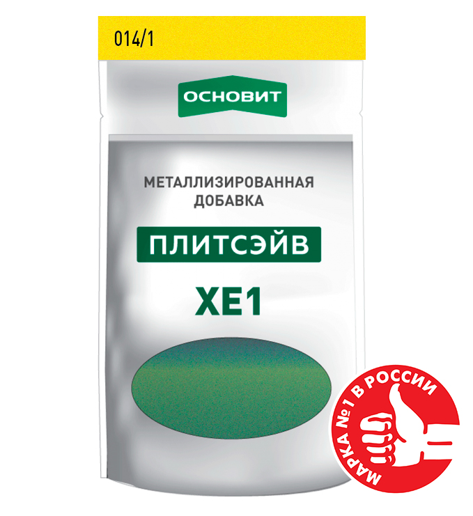 Изображение металлизированная добавка для затирки основит плитсэйв хе1 русское золото 014/1, 0,13кг