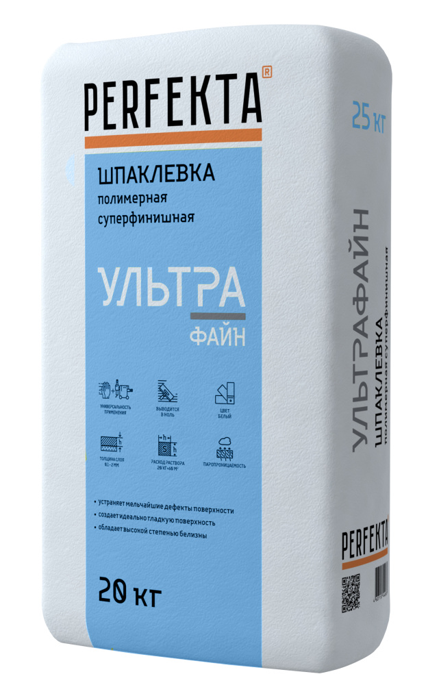 Изображение шпаклевка полимерная суперфинишная perfekta ультрафайн белый 10 кг 