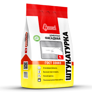 Штукатурка цементная фасадная СТАРАТЕЛИ 5 кг – 1