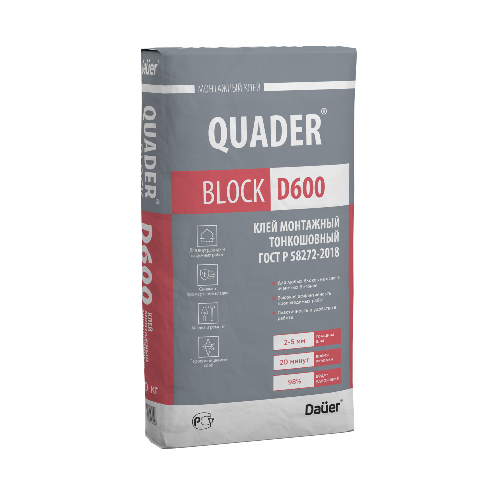 Изображение клей для блоков монтажный тонкошовный quader* block d600 dauer , 40 кг