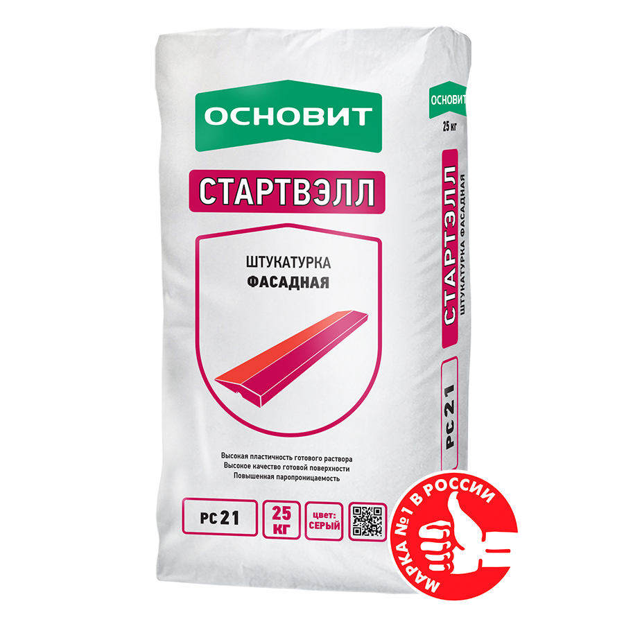 Изображение штукатурка фасадная цементно-известковая стартвэлл pс21 основит 25 кг 