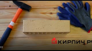 Кирпич облицовочный солома золотистый евро старый город М-200 Липецк – 3