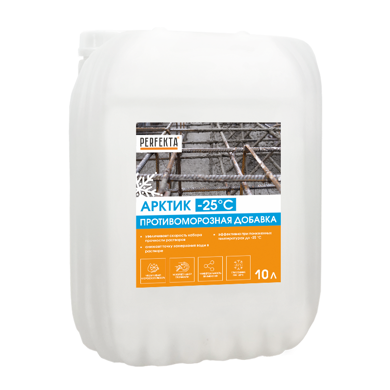Противоморозная добавка в строительные растворы и бетон Арктик Зима -25С, 10 л – 1