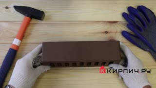 Кирпич облицовочный коричневый евро гладкий М-175 Голицыно – 7