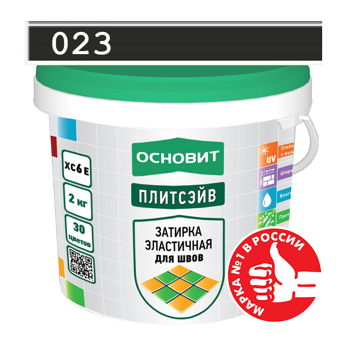 Изображение затирка эластичная основит плитсэйв xc6 e графит 023 2 кг