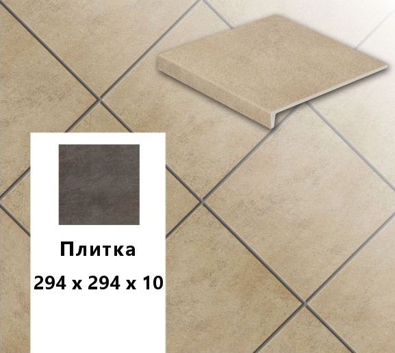 Изображение клинкерная напольная плитка  stroeher keraplatte  asar 635 gari, 294х294х10