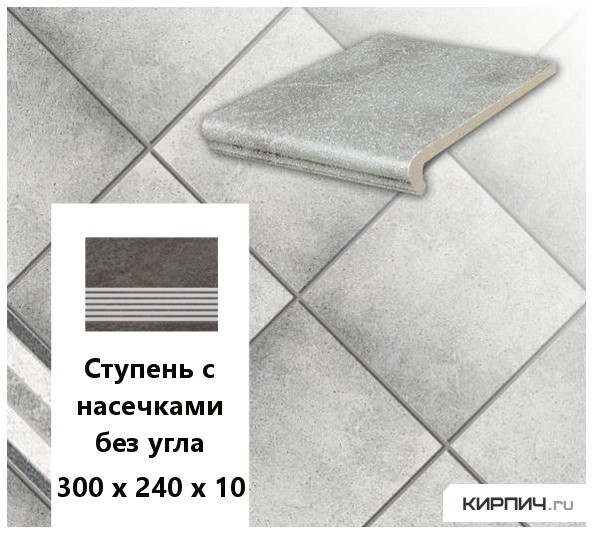 Изображение клинкерная ступень с насечками без угла  stroeher keraplatte roccia  837 marmos, 300х240х10 
