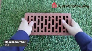 Кирпич облицовочный Готика одинарный Дуб М-200 ВКЗ – 9