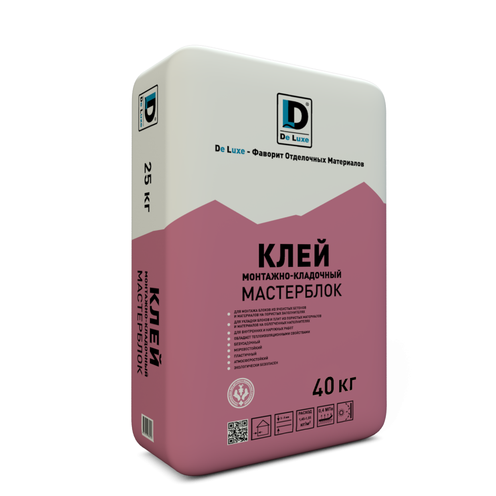 Изображение клей  монтажный для блоков "мастерблок" de luxe 40 кг