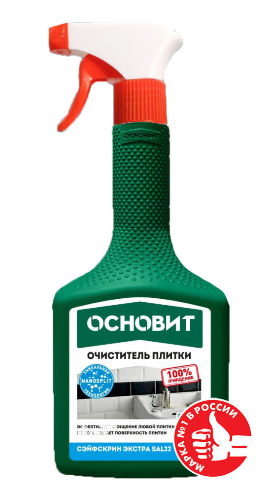 Изображение очиститель плитки основит сэйфскрин экстра 0,5 л