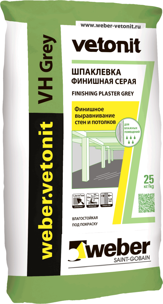 Изображение шпатлёвка финишная weber vetonit vh grey 25 кг