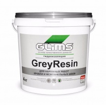 Гидроизоляция полимерная GLIMS GreyResin 4 кг – 1