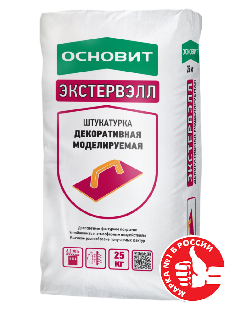 Изображение штукатурка декоративная основит экстервэлл om-0.5 wc моделируемая, группа оттенков №1, 25 кг
