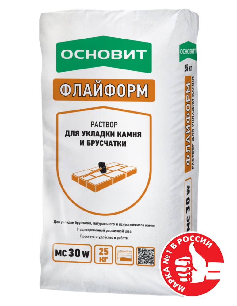 Изображение mc30 раствор для укладки камня основит флайформ бежевый 030, 25 кг