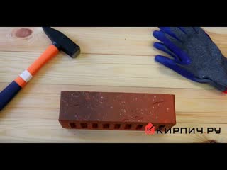 Кирпич облицовочный Везувий евро винтаж М-175 Голицыно – 2