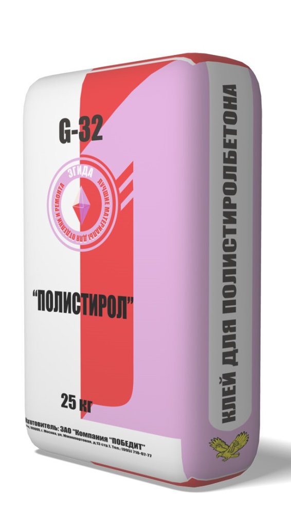 Изображение клей для блоков g32 с-241 "эгида полистирол" победит 25 кг