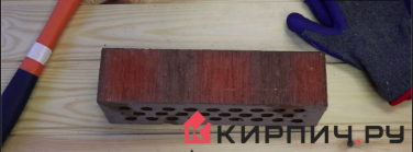 Кирпич облицовочный керамический Terca (Wienerberger) RED flame F2F шероховатый 250х85х65  – 3