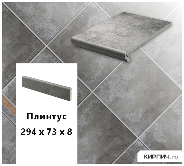 Изображение клинкерный плинтус  stroeher keraplatte aera  710 crio, 294х73х8 