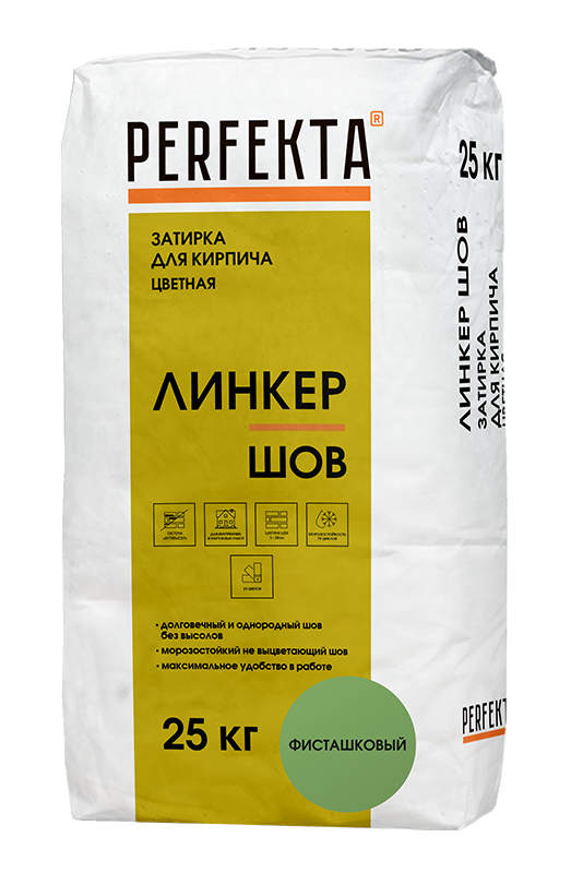 Изображение линкер шов цветной кладочный раствор perfekta фисташковый 25 кг 