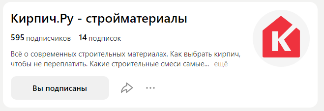 дзен.PNG дзен.PNG