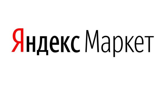 яндекс маркет