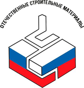 осм-2020 осм-2020