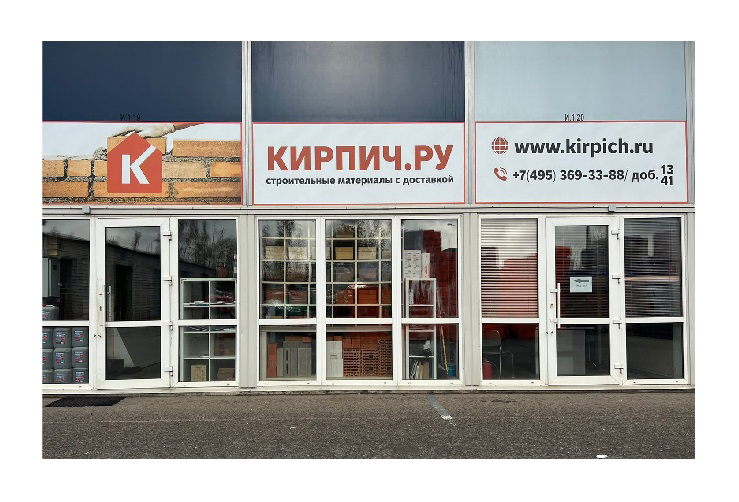 конструктор.png конструктор.png