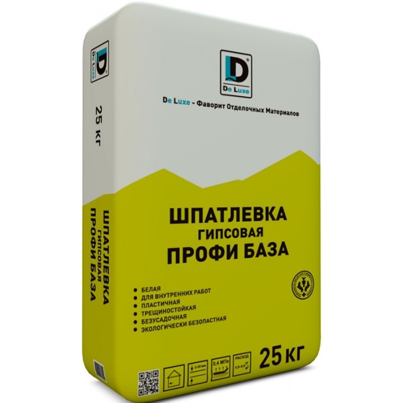 shpatlevka-profi-baza_900x900-800x800.jpg shpatlevka-profi-baza_900x900-800x800.jpg