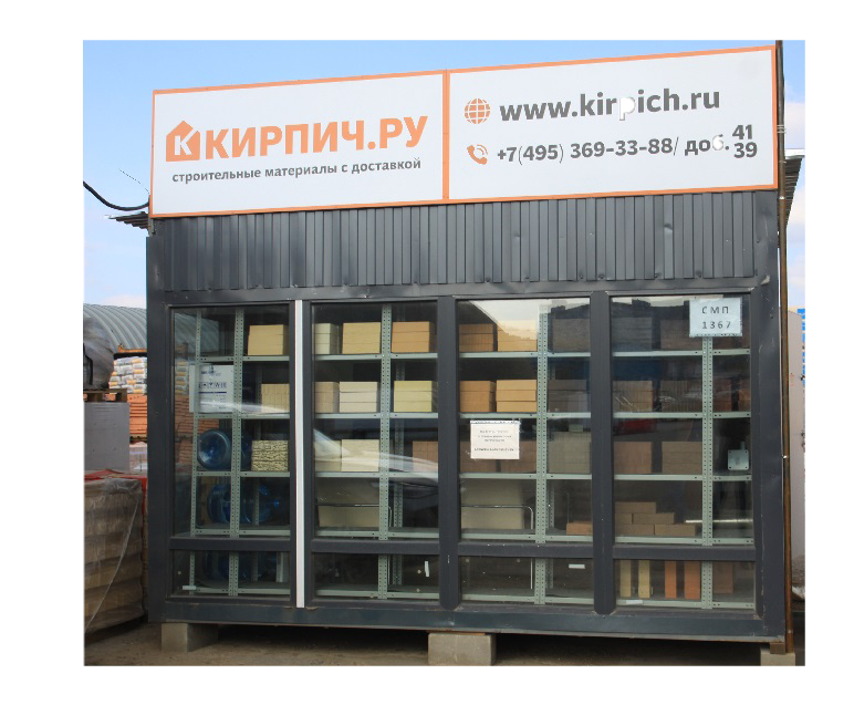 яуза.png яуза.png