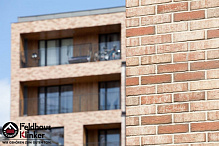 Плитка фасадная клинкерная Feldhaus Klinker R690WF17 Sintra ardor blanca рельефная, 240x52x17  – 3