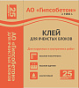 Клей для газосиликатных блоков Гипсобетон ЗИМА 25 кг – 1