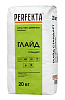 Шпаклевка цементная финишная Perfekta ГЛАЙД СТАНДАРТ серый 20 кг  – 1