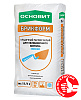 Цветной кладочный раствор  Основит Брикформ МС11/1 F Зимний (Белый 010), 25 кг – 1