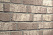Плитка фасадная клинкерная Feldhaus Klinker R682DF17 Sintra argo blanco  рельефная, 240x52x17  – 2