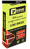 4656 Цветной кладочный раствор LineBrick "Wasser" зима PRIME черный, 25 кг – 1