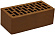 Кирпич облицовочный шоколад полуторный гладкий М-150 НЗКМ – 1
