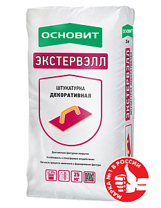 Штукатурка декоративная Основит Экстервэлл OS-1.0 GK Короед серая 25 кг  – 1