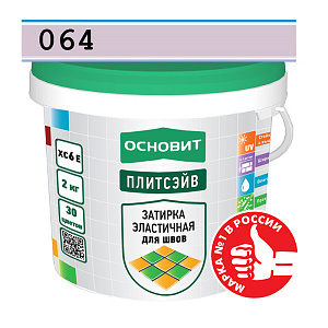 Затирка эластичная Основит Плитсэйв XC6 E светло-зеленая 051 2 кг – 1