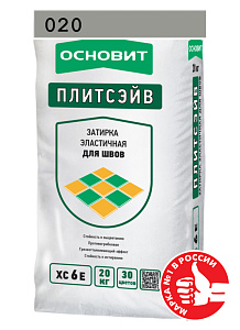 Затирка эластичная Основит Плитсэйв XC6 E серая 020 20 кг – 1
