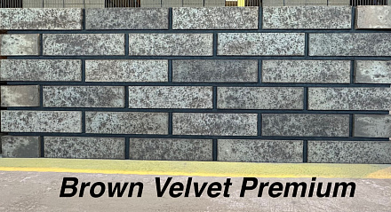 Кирпич облицовочный Brown Velvet Premium одинарный Красная гвардия – 3