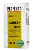 Линкер Шов Цветной кладочный раствор Perfekta фисташковый 25 кг  – 1