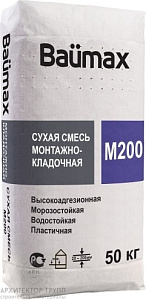 Монтажно-кладочная Baumax М-200 50 кг (ПМД - 15 С) – 1