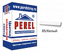 SL 0005 Цветной кладочный раствор PEREL белый 25 кг – 1