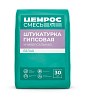 Штукатурка гипсовая универсальная белая ЦЕМРОС 30 кг – 1